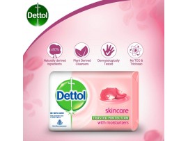 Dettol Skincare Germ Protection Bathing Soap bar, 125gm (Pack of 4)